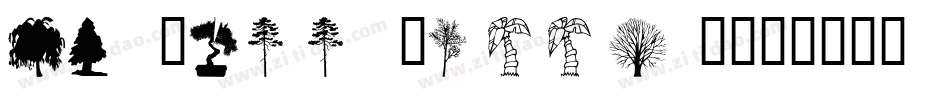 CK Tall Trees 1字体转换